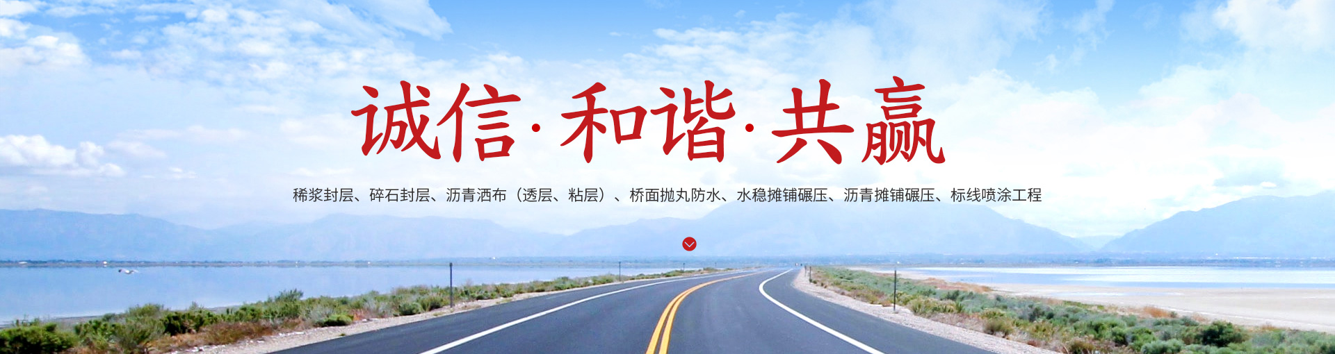 安陽亨通路業蜜臀尤物一区二区三区直播-蜜桃臀av一区二区三区-国产蜜臀av在线一区二区三区-蜜臀在线一区