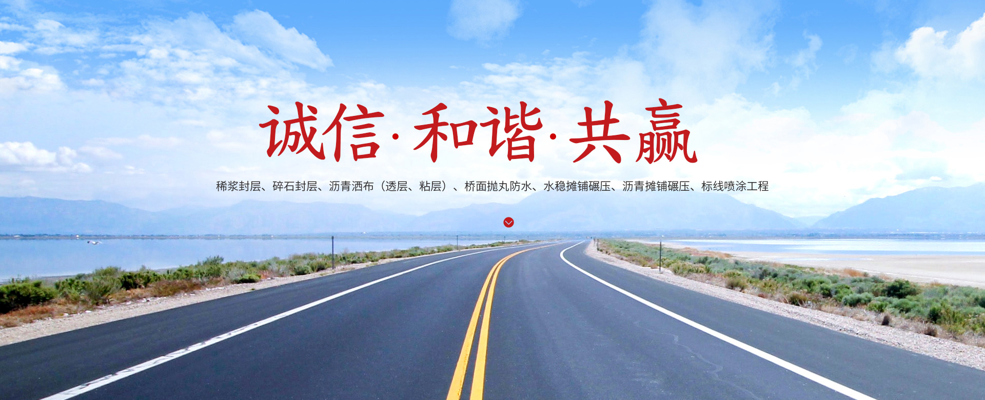安陽亨通路業蜜臀尤物一区二区三区直播-蜜桃臀av一区二区三区-国产蜜臀av在线一区二区三区-蜜臀在线一区