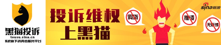 大唐电信:关于董事长辞职暨推举董事代行董事长职责、变更法定代表人并调整董事会战略与可持续发展委员会主任的公告